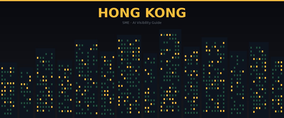 Hong Kong SME GEO Guide